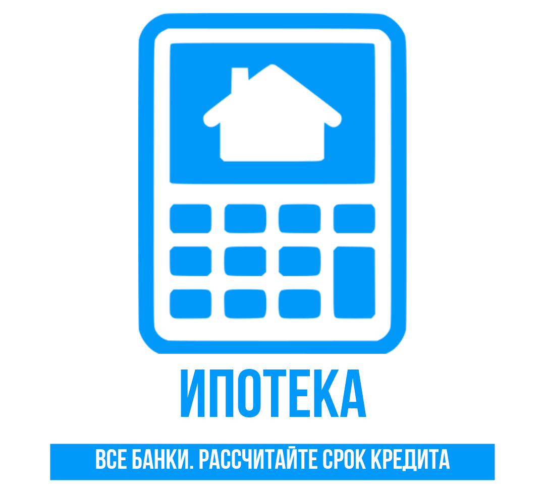 Филиал 7701 банка втб пао г москва официальный сайт