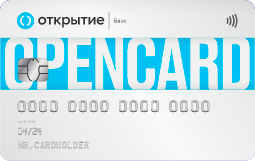 Opencard кредитная