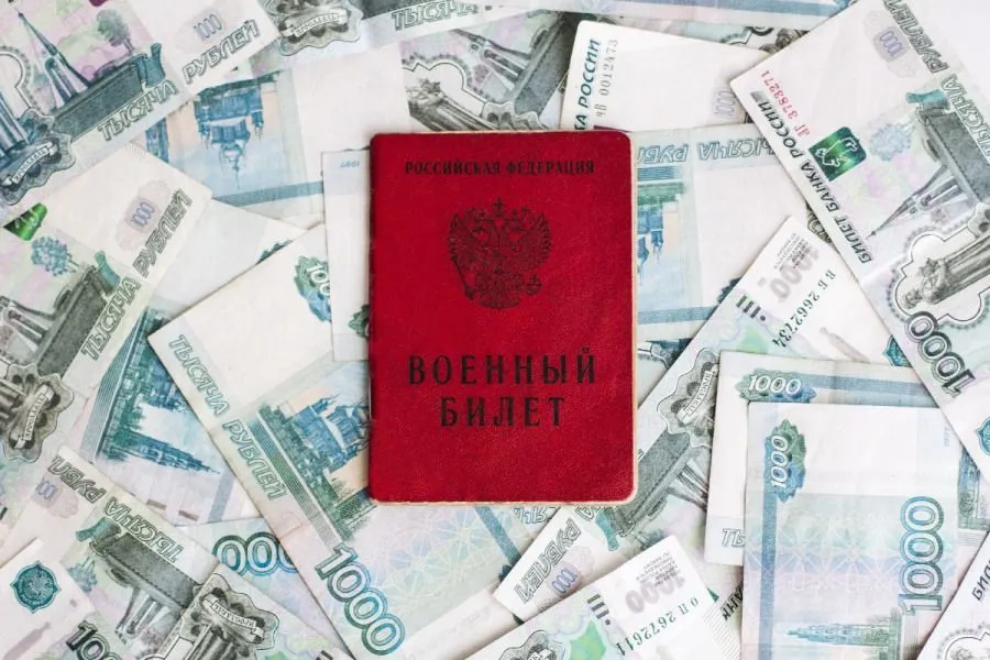 О повышении денежного довольствия в сентябре и октябре О повышении денежного довольствия в сентябре и октябре. Детальное изображение
