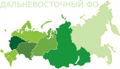 Итоги работы "Военной ипотеки" в Биробиджане за 2018 год. Изображение