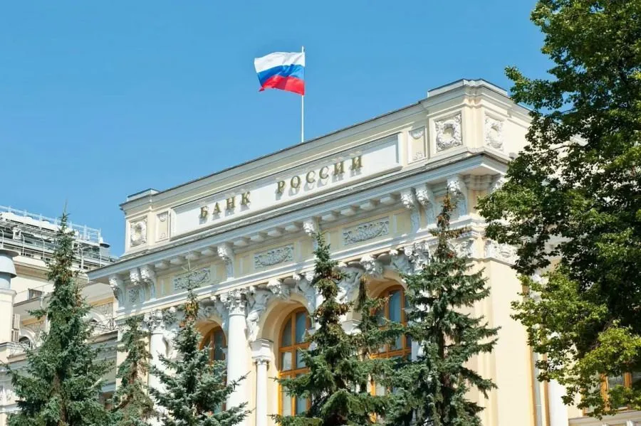 ЦБ принял решение оставить ключевую ставку на прежнем уровне ЦБ принял решение оставить ключевую ставку на прежнем уровне. Детальное изображение