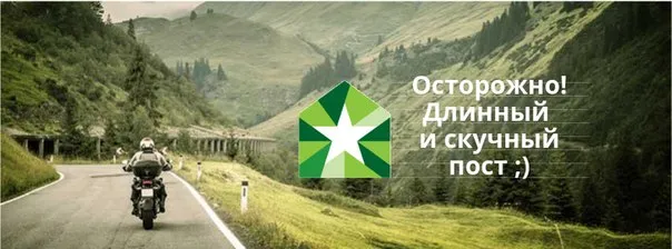 Военная ипотека и увольнение с точки зрения закона