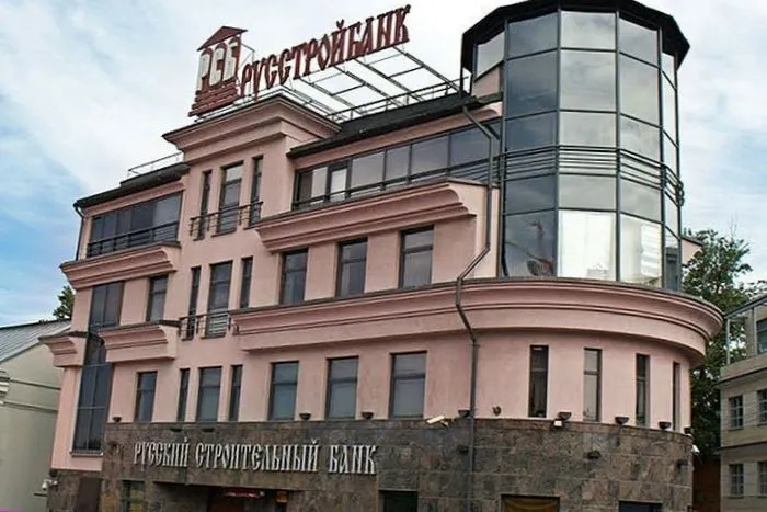 Информация для участников НИС, оформивших военную ипотеку в АО «РУССТРОЙБАНК» Информация для участников НИС, оформивших военную ипотеку в АО «РУССТРОЙБАНК». Детальное изображение