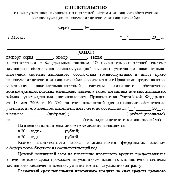 ЛАЙФХАК #2. Детальное изображение