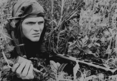 5 НОЯБРЯ. День военного разведчика