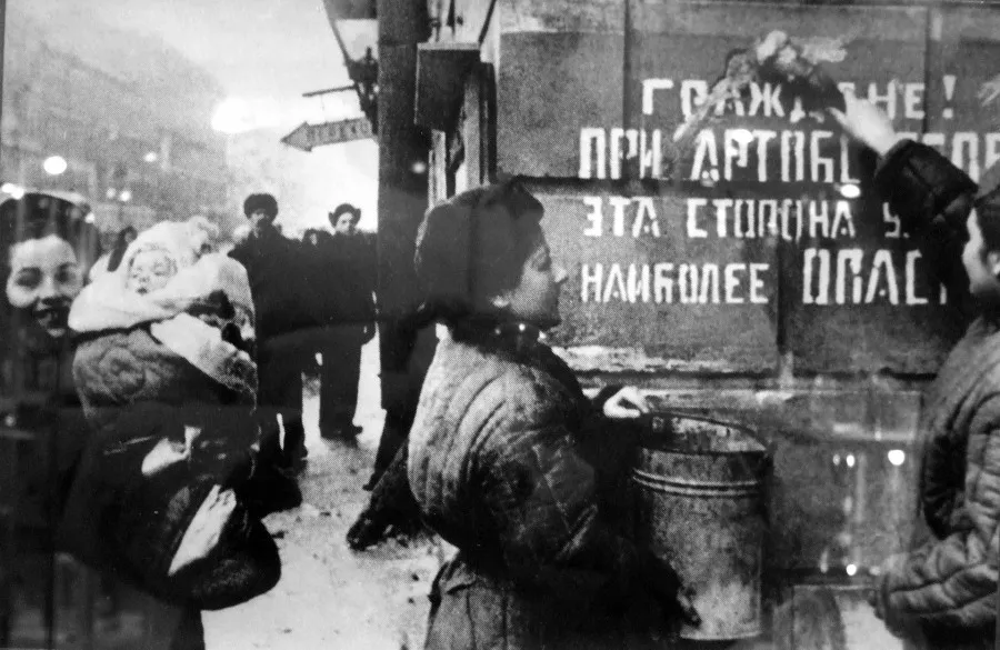 27 ЯНВАРЯ. День полного освобождения Ленинграда от фашистской блокады (1944 год) 27 ЯНВАРЯ. День полного освобождения Ленинграда от фашистской блокады (1944 год). Детальное изображение