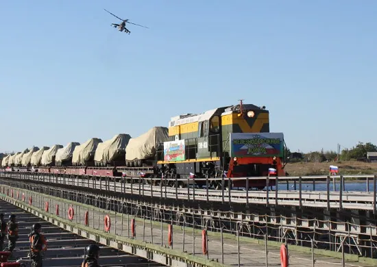 6 АВГУСТА. День железнодорожных войск. Изображение