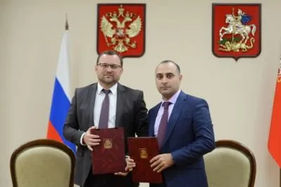 ФГКУ «Росвоенипотека» и ГУГСН Московской области договорились о сотрудничестве