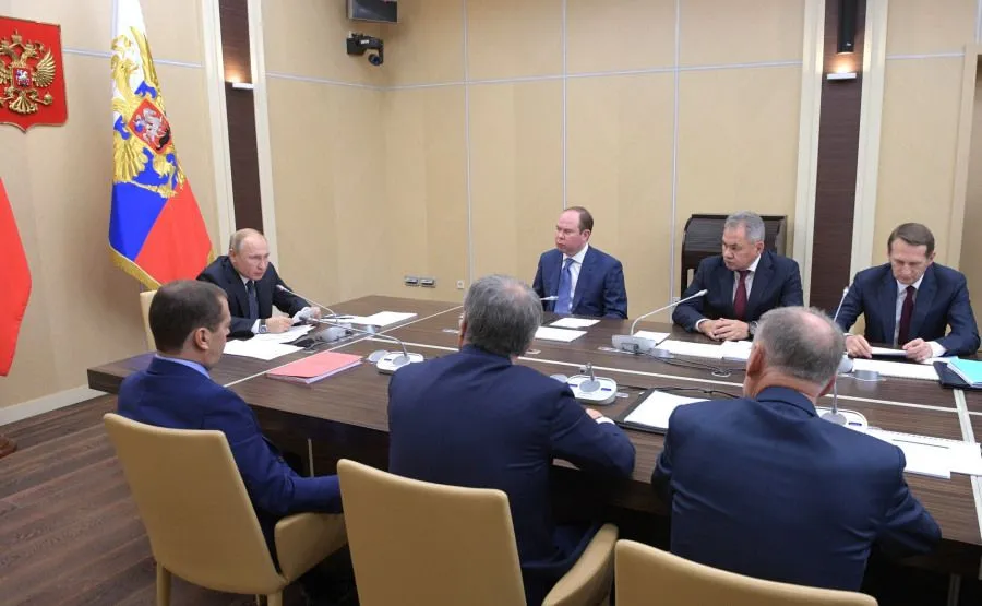 О перспективах развития Вооружённых Сил, других войск, воинских формирований и органов до 2030 года О перспективах развития Вооружённых Сил, других войск, воинских формирований и органов до 2030 года. Детальное изображение