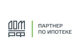 ДОМ.РФ Партнер по ипотеке