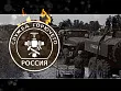 17 ФЕВРАЛЯ. День службы горючего Вооруженных Сил Российской Федерации. Изображение