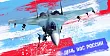 12 АВГУСТА. День Военно-воздушных сил России. Изображение