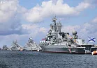 13 МАЯ. День Черноморского флота ВМФ России. Изображение