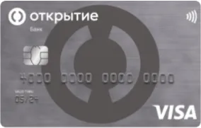 120 дней кредитная