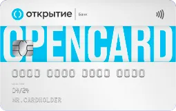 Opencard кредитная