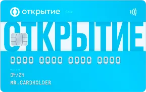 Opencard дебетовая