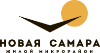 Два дома ЖК "Новая Самара" аккредитованы по военной ипотеке
