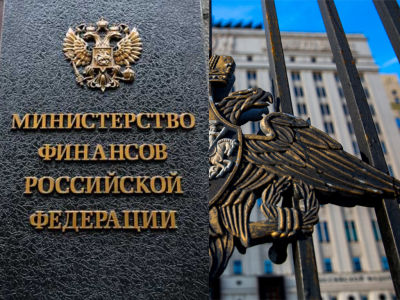 Новая реформа? ОШМ-2020, дополнительные 5 лет до пенсии и НИС