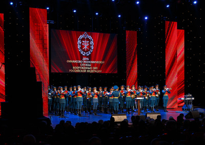 22 ОКТЯБРЯ. День финансово-экономической службы ВС РФ. Изображение