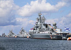 13 МАЯ. День Черноморского флота ВМФ России. Изображение
