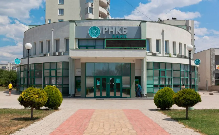 РНКБ принимает заявки на военную ипотеку онлайн РНКБ принимает заявки на военную ипотеку онлайн. Детальное изображение