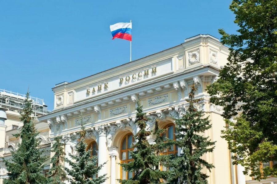 ЦБ принял решение оставить ключевую ставку на прежнем уровне ЦБ принял решение оставить ключевую ставку на прежнем уровне. Детальное изображение