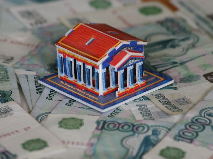 Какими могут быть ставки по ипотеке в ближайший год Какими могут быть ставки по ипотеке в ближайший год. Детальное изображение