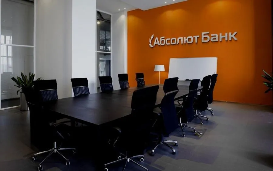 Абсолютбанк увеличивает сумму военной ипотеки Абсолютбанк увеличивает сумму военной ипотеки. Детальное изображение