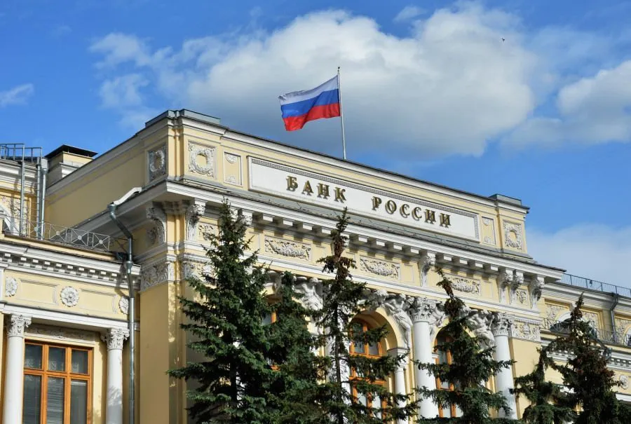 ЦБ повысил ключевую ставку до 5,0% ЦБ повысил ключевую ставку до 5,0%. Детальное изображение