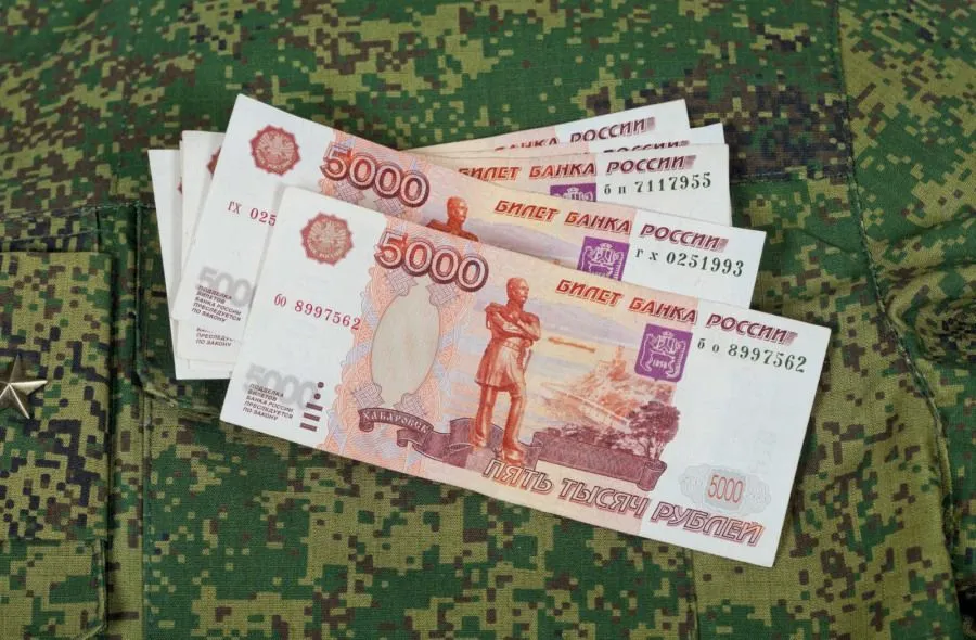 Предварительные результаты инвестирования накоплений в 2020 году Предварительные результаты инвестирования накоплений в 2020 году. Детальное изображение